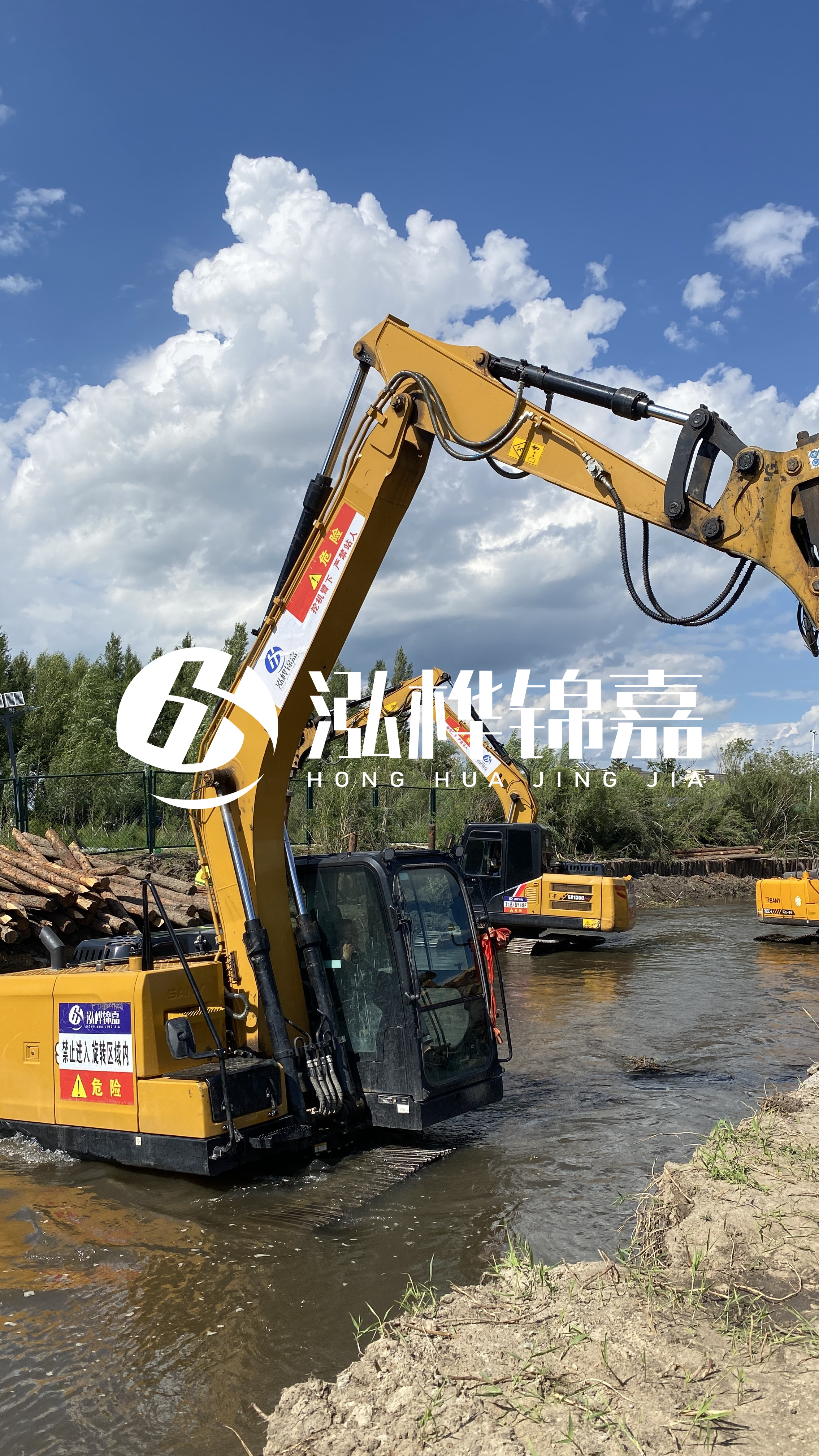 什么環(huán)境下使用松木樁？