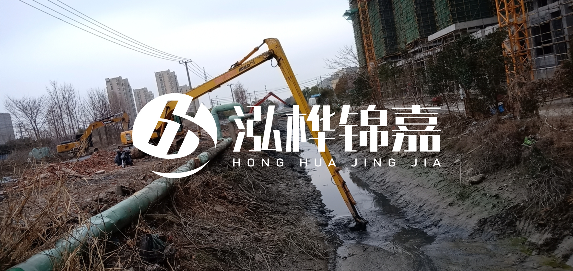 挖機(jī)河道清淤一天清多少方？挖掘機(jī)河道清淤一方多少錢？